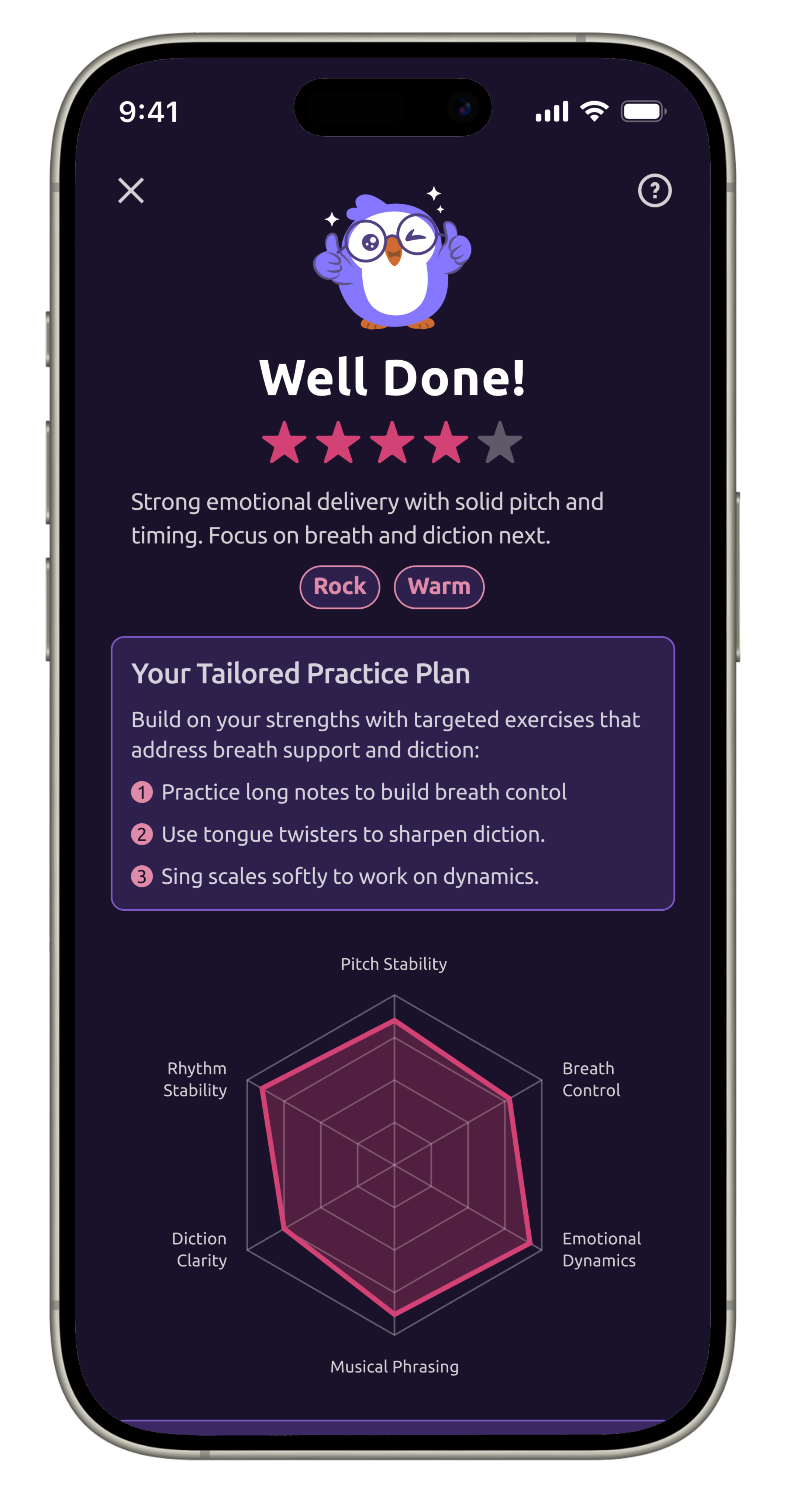 Vocaflow App Screenshot